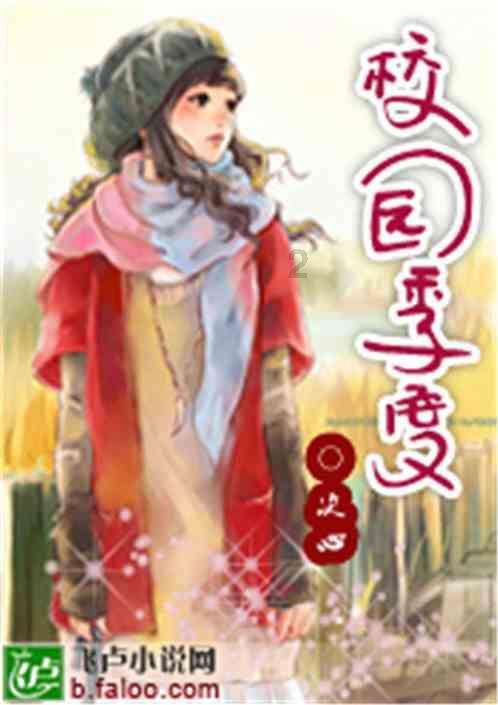 北电22级表演本科班大合照曝光,还有谁是在这个学校毕业的?-解锁知识星球平台