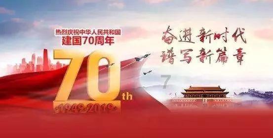 潮评丨重温“最忆是杭州”,是为了成就“更好的我们”