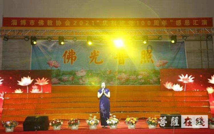 消灭红球大作战